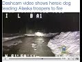 Dog Leads Alaskan Troopers to Fire-video shot on a State troopers dashcam
