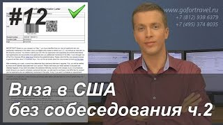 О себе любимой стих Новости Пскова сегодня Последние криминальные происшествия Псковской