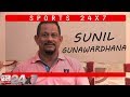 Ada Derana Sports - Sunil Gunawardhana