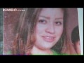 Police Seek Abducted KCK Mom