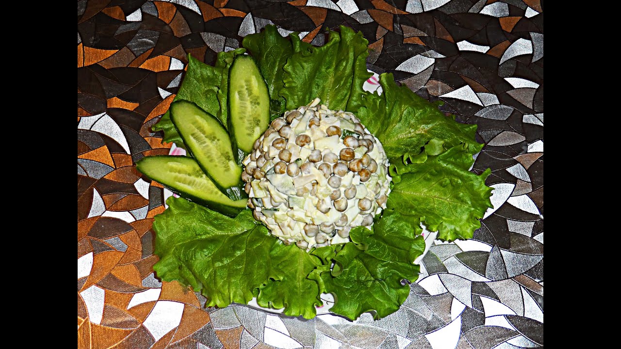 салат с кальмарами и яйцом и огурцом рецепт с фото онлайн салат с кальмарами и яйцом и огурцом рецепт с фото