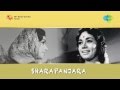 Sharapanjara | Biligiri Rangayya song