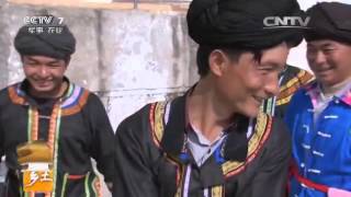 20160205 乡土 妈妈做的饭盐边人家