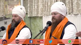 4K | Sevak karo karuna nidh | Chardi Kala Jatha | Gurdwara Guru Har Rai Sahib West Bromwich UK