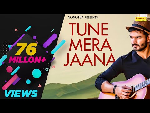 Tune Mere Jaana Kabhi Nahi Jaana | Gajendra Verma I Emptiness...