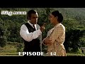 Dhawala Kanya Episode 14