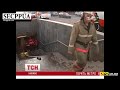 Видео Пожар в метро Осокорки, Киев - ТСН