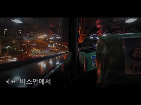 [2020년도] 양성평등 콘텐츠 UCC공모전 수상작_우수상