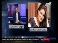 سما المصري بعد القبض عليها: أنا لا أقدم أفلام بورنو والظابط ضربني وقالي مرتضى منصور سيدك