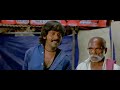 Milaka Tamil Full Movie
