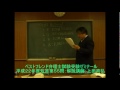 平成22年度弁理士試験短答第56問