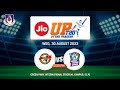 uppl / kanpur v/s noida. uttar pradesh.  league.  live form. kanpur green park.  #cricket#ipl#tpl