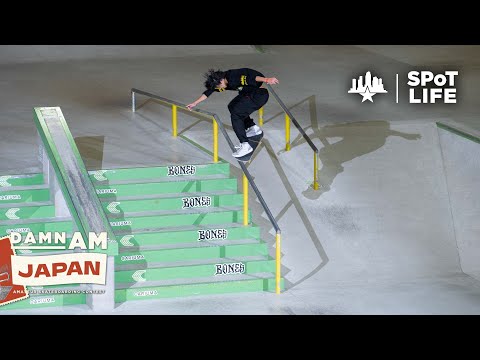 Damn Am Japan 2022: Presented by Cariuma - Toa Sasaki's Winning Run - SPoT Life