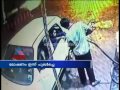 Petrol pump theft Caught on CCTV: പെട്രോള്‍ പമ്പില്‍ മോഷണം