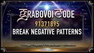 Grabovoi Numbers for BREAKING NEGATIVE PATTERNS | Grabovoi Sleep Meditation with GRABOVOI Codes