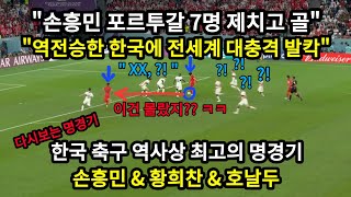 yVkbdHQyvbk Video Image