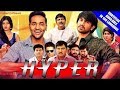Hyper (Eedo Rakam Aado Rakam) 2018 New Released Full Hindi Movie | Vishnu Manchu, Sonarika Bhadoria