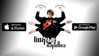 09 Девушка  Луна