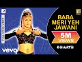 Baba Meri Yeh Jawani Full Video - Ghaath|Irrfan Khan|Raveena Tandon|Falguni Pathak