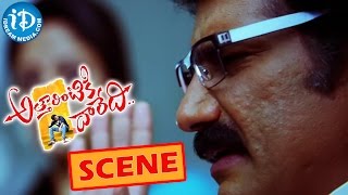 Atharintiki Daredi Movie Scenes - Rao Ramesh Sentiment Scene - Nadhiya Rao Ramesh,