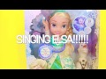 AllToyCollector Elsa SINGING Let It Go Snow Glow LIGHT UP Princess Elsa Doll Toy Review