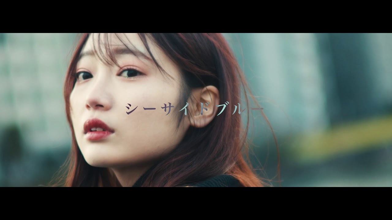 minori 1st EP「Blue.」 trailer