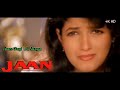 Jaan Gayi Dil Aaya || JAAN || Ajay Devgan,Twinkle Khanna&Vivek Mushran || Full Video Song