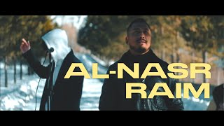 Аль Nasr Feat. Raim - Сөз Соңы (Acoustic Version)