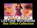 AISAA KYON 2003 Bollywood Movie LifeTime WorldWide Box Office Collection Verdict Hit or Flop