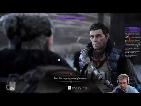Fade to Silence - Часть 2. Строительство и соратники. Новые монстры и летающий город! Fade to Silence - Часть 2. Строительство и соратники. Новые монстры и летающий город!
