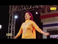 Badli Badli Lage | Sapna Stage Dance | New Haryanvi Video Song
