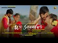 Wi Sonafwr || Official Bodo Music Video || Ansumwi & Nerswn || RB Film Production