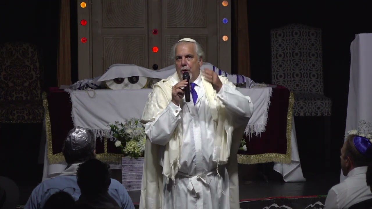 High Holy Days
