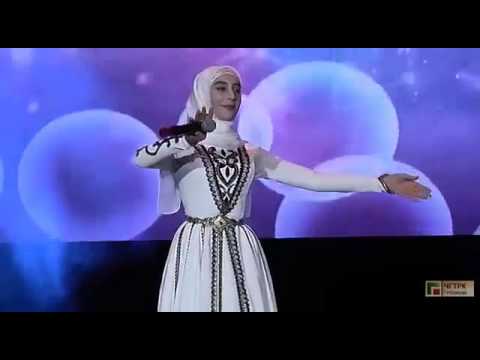 Скачать песню линда идрисова голубые глаза
