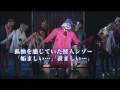 「サクラ大戦　巴里花組ライブ2012～レビュウ・モン・パリ～」DVD PV映像