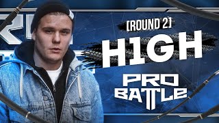 H1Gh - Что Ни День, То Новость - Трек На 2 Раунд | Pro Battle
