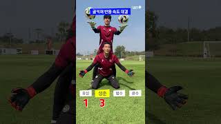 yX0rGDjRQUQ Video Image
