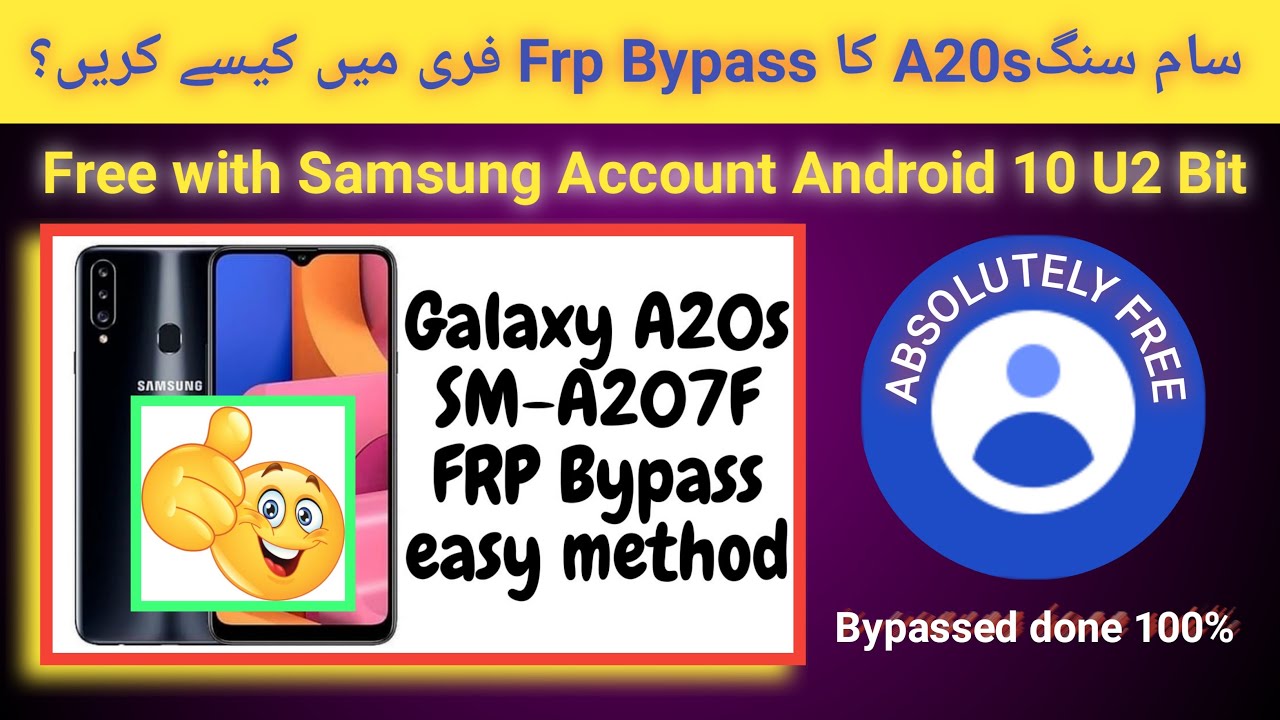 Samsung A20s (A207f) Frp bypass done 100% android 10 U2 Samsung A20s (A207f) Frp bypass done 100% android 10 U2