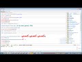 فشخ بيبو الماجيك لحاس التكست بكات1 برعاية فــــزاع