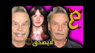 قصة الأب الذي اغتصب ابنته 24 سنة فأنجبت منه 7 أطفال الحلقة 6 قصة الأب الذي اغتصب ابنته 24 سنة فأنجبت منه 7 أطفال الحلقة 6