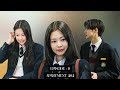 Jennie & Yeonjun Appartment 404 moments [EPISODE - 8] Part 1