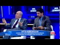 Köşk seçiminin siyasete etkileri