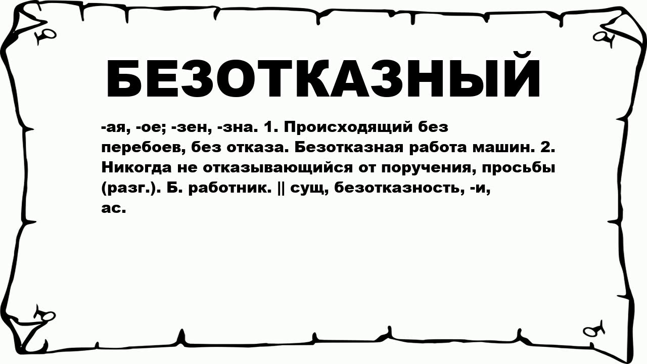 Блондинка становится безотказной шлюхой при возвращении богача