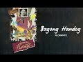 Florante - Bagong Handog (Official Audio)