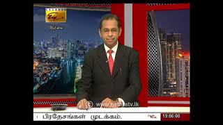 2021-05-03 | Nethra TV Tamil News 7.00 pm