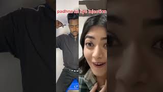 Matric P Hone Ke Liye Injection