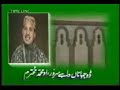 Qasida Burda Sharif in different five...