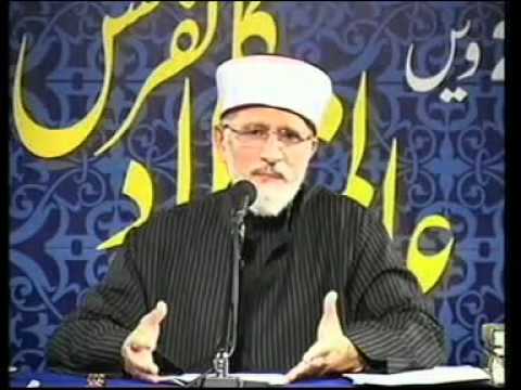 huzoor aa gaye hain video