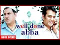 Well Done Abba |  Boman Irani | Ravi Kishan | Boman ने रवि और उसकी पत्नी को romance करते हुए झाँका