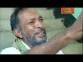 Bangla Crime Program Crime Story 15 March 2014 images Bangla Crime Program Crime Story 15 March 2014